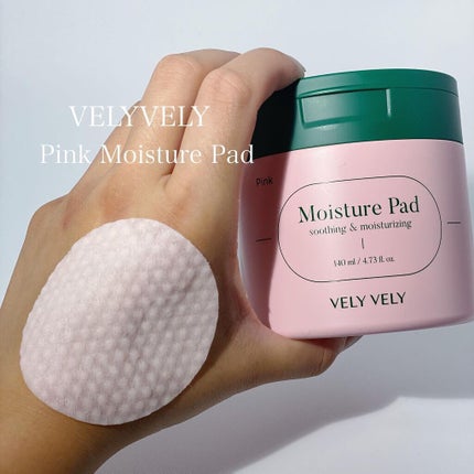 ピンクモイスチャーパッド /VELY VELY/トナーパッドを使ったクチコミ(1枚目)