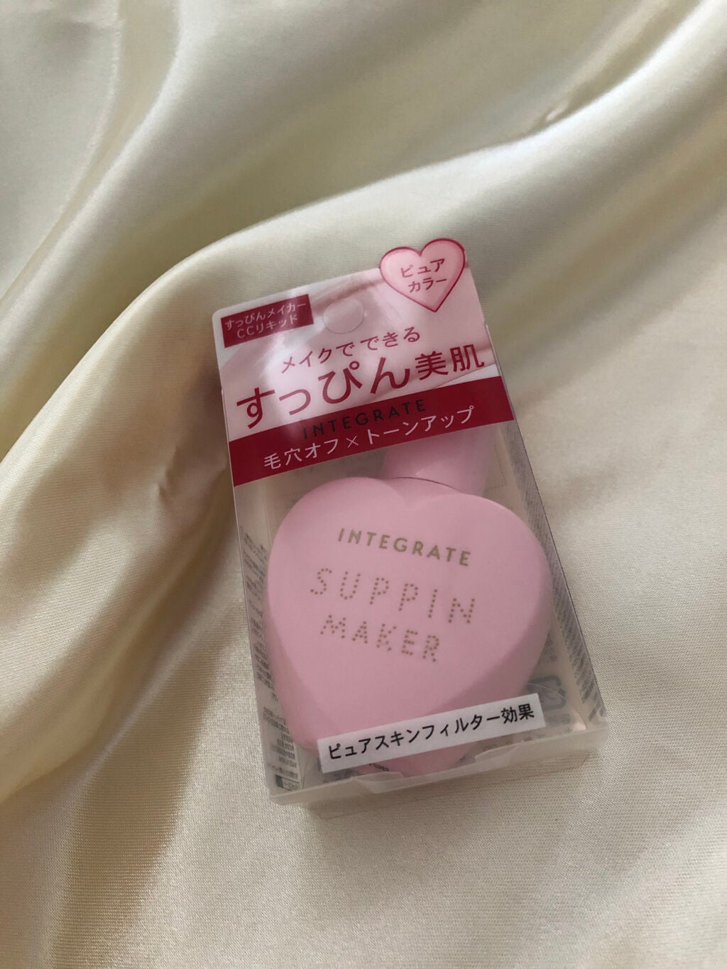 すっぴんメイカー CCリキッド/インテグレート/CCクリームを使ったクチコミ(1枚目)