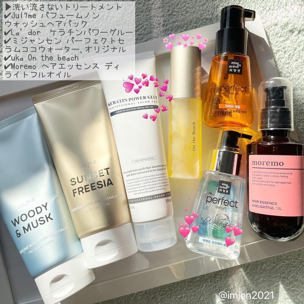 uka scalp brush kenzan｜uka他、9商品を使った口コミ - ◎S