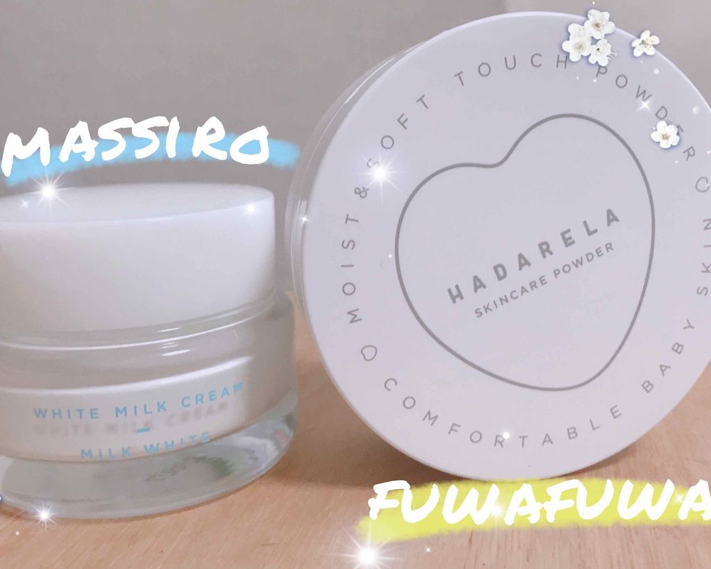 トーンアップクリーム　ミルクホワイト/モウシロ/化粧下地を使ったクチコミ（1枚目）