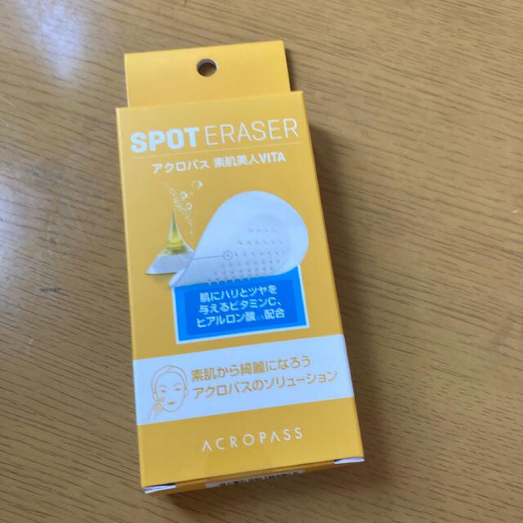 を使ったクチコミ（1枚目）