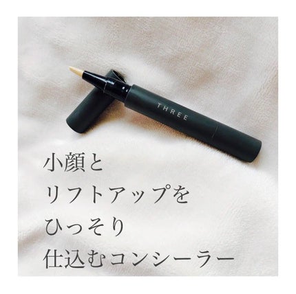 アドバンスド スムージング コンシーラー/THREE/リキッドコンシーラーを使ったクチコミ(1枚目)