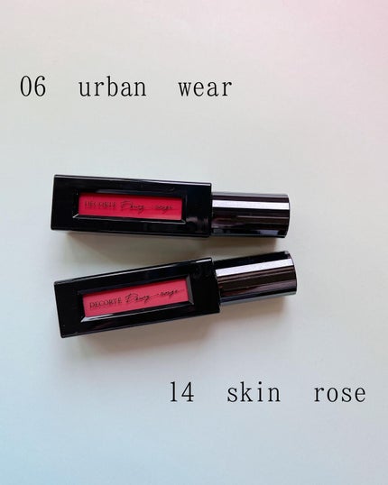 ã«ãŒãžã¥ ãã³ã«ã ãªããã/DECORTÃ/å£çŽ
ã䜿ã£ãã¯ãã³ãïŒ2æç®ïŒ