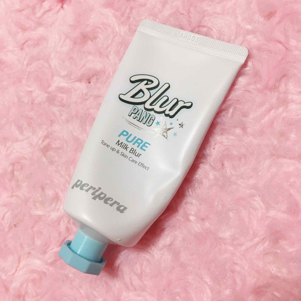 ミルク ブラー クリーム/PERIPERA/化粧下地を使ったクチコミ（1枚目）