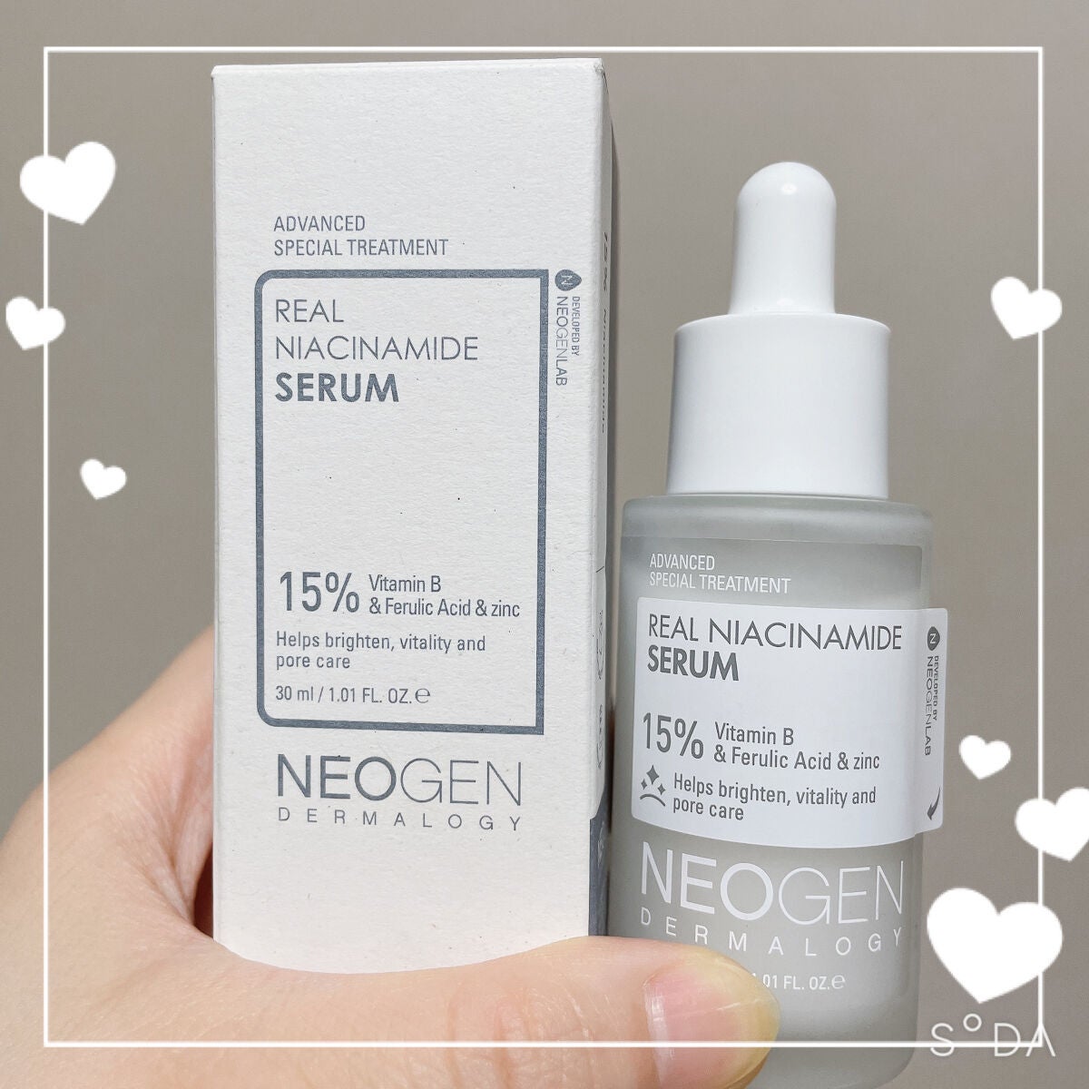 リアルナイアシンアミドセラム/NEOGEN/美容液を使ったクチコミ(1枚目)