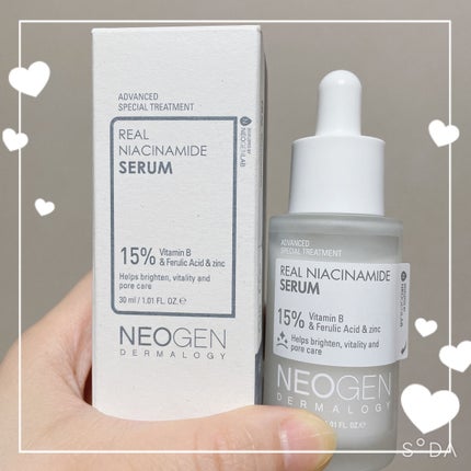 リアルナイアシンアミドセラム/NEOGEN/美容液を使ったクチコミ(1枚目)