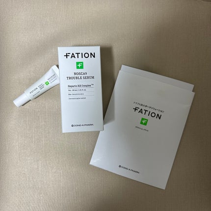 ノスカナイン トラブル セラム/FATION/美容液を使ったクチコミ(1枚目)