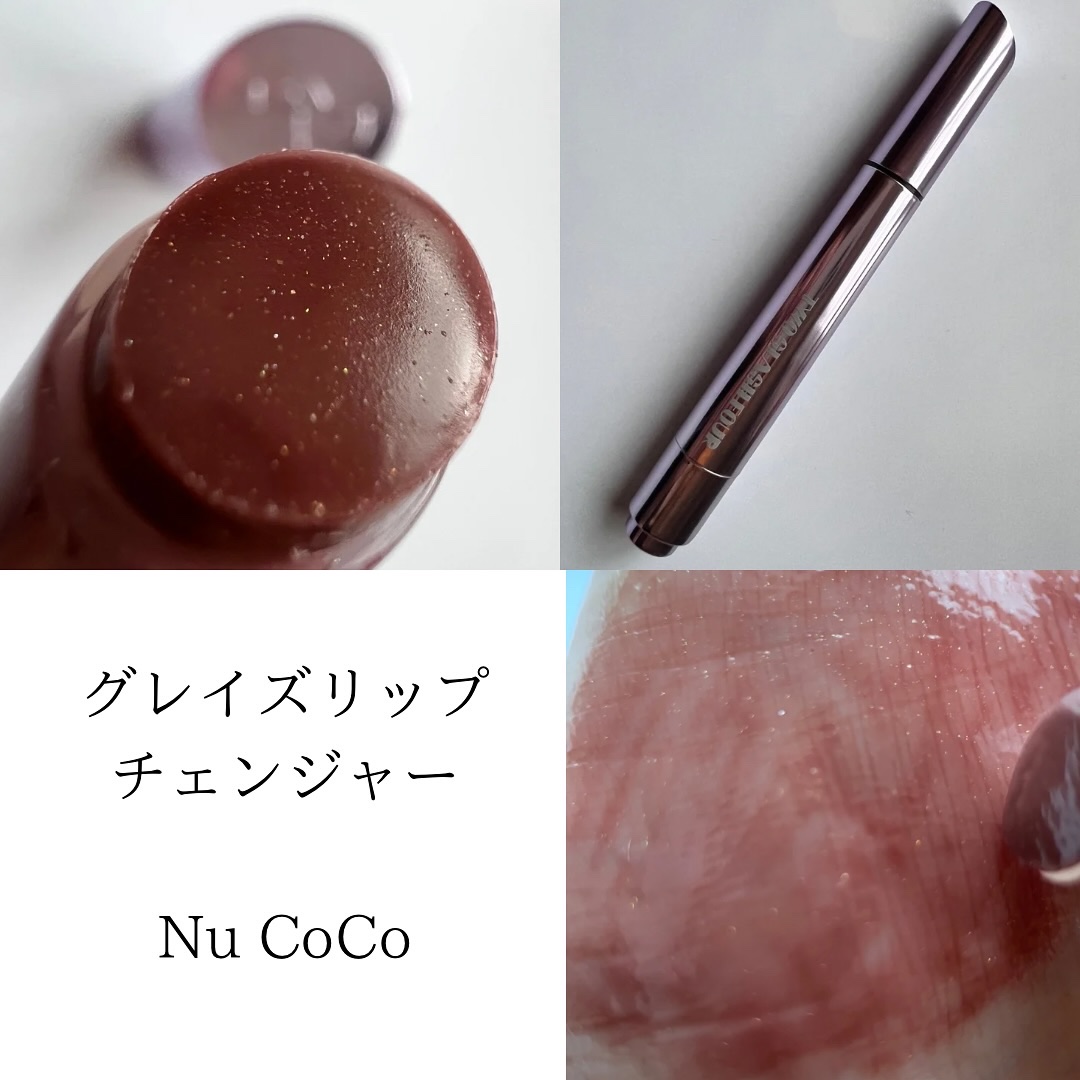 ストロビングフェイスキューブ/TWO SLASH FOUR/ハイライトを使ったクチコミ（3枚目）