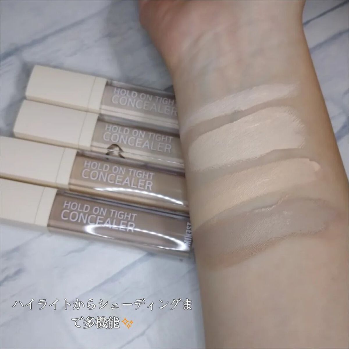 を使ったクチコミ（3枚目）