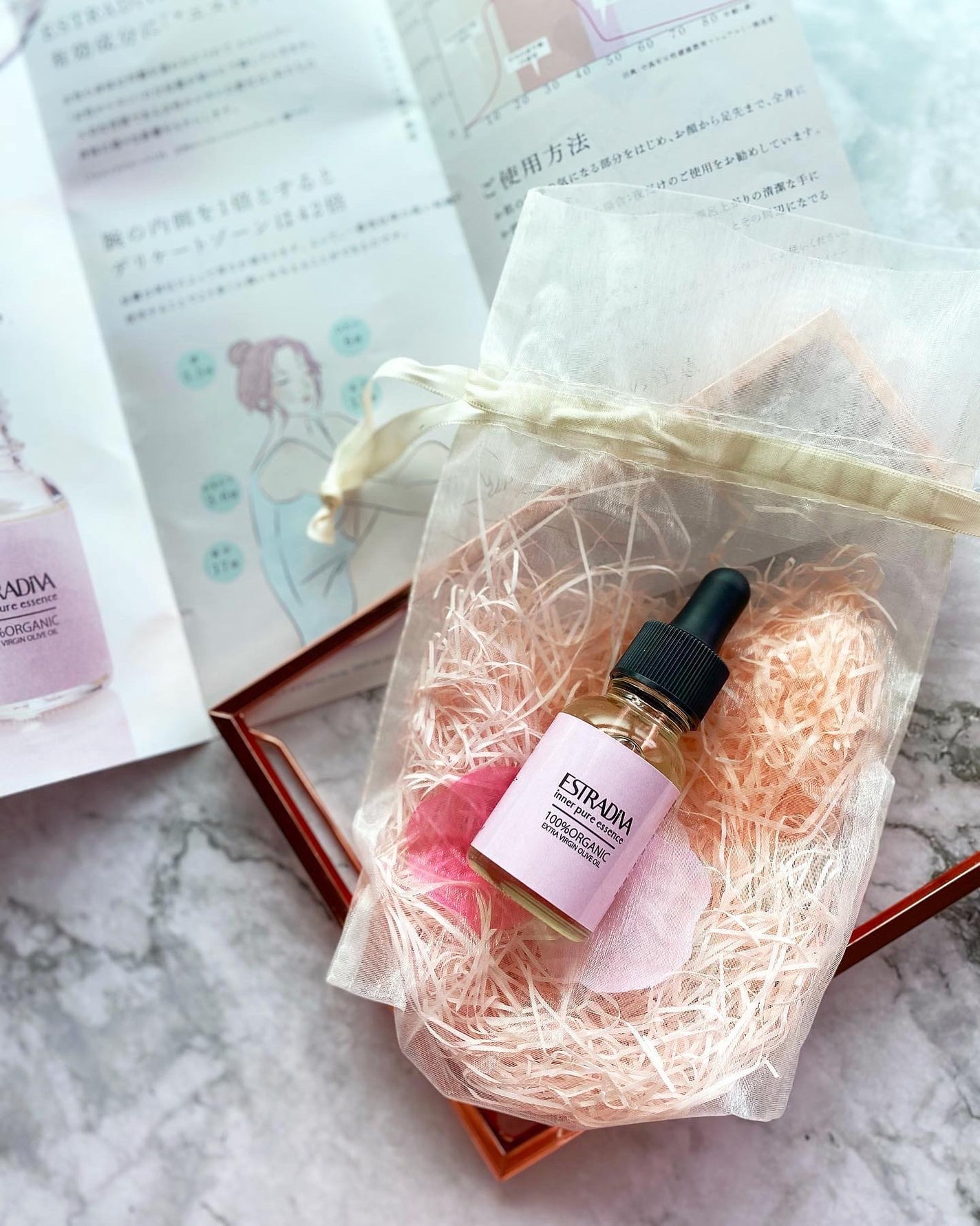 ぴょんこ on LIPS 「❥❥❥❥❥❥❥❥❥❥❥❥❥❥❥ダマスクローズの香り豊かな..」(1枚目)