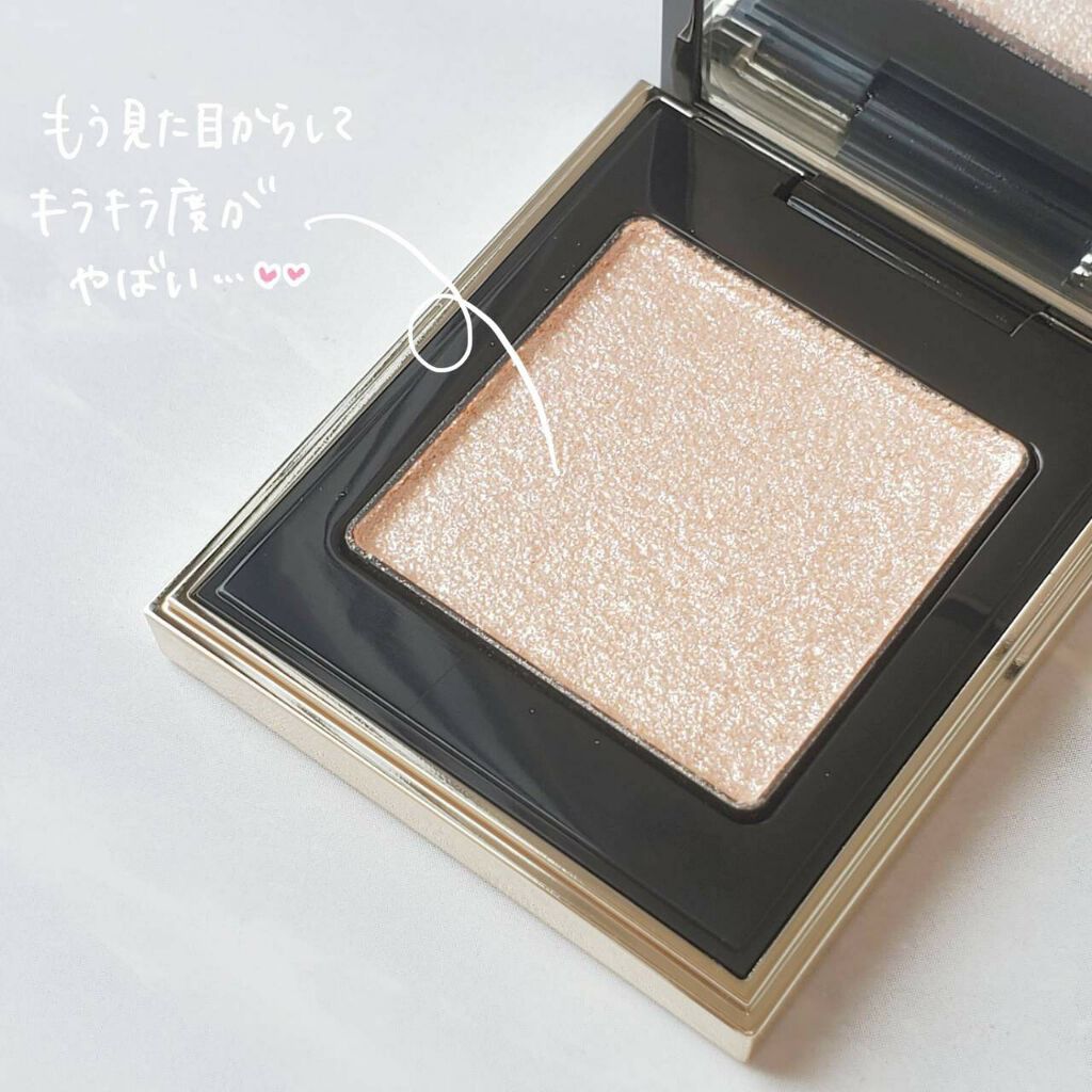 トーン タッチ アイズ/SUQQU/単色アイシャドウを使ったクチコミ（2枚目）