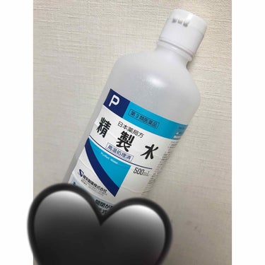 精製水（医薬品）/健栄製薬/その他を使ったクチコミ（1枚目）