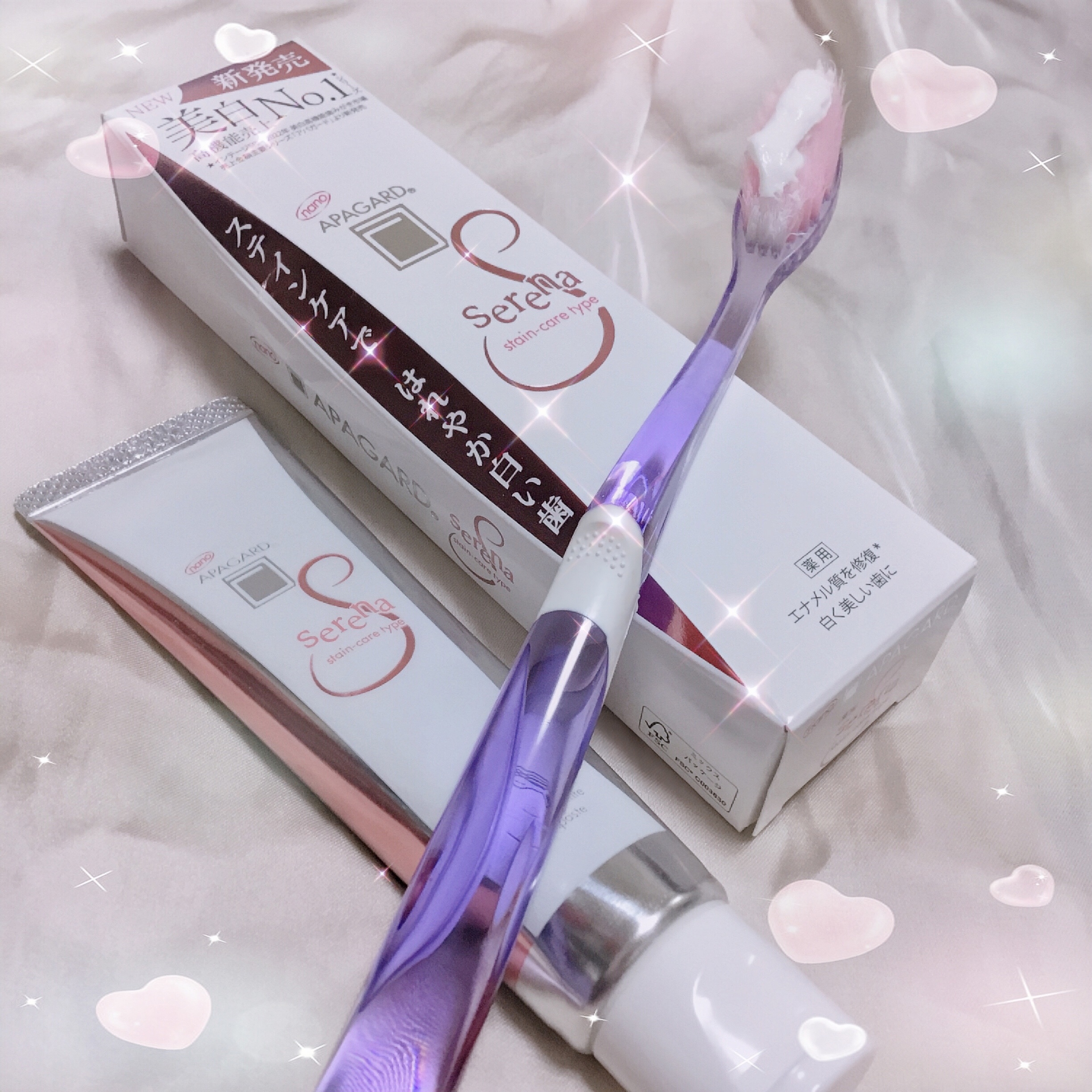 アパガードセレナ/アパガード/歯磨き粉を使ったクチコミ（1枚目）