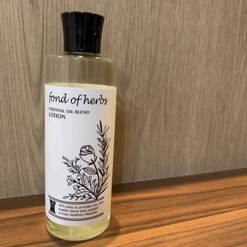 Fond of herby/APS/リップケアを使ったクチコミ（2枚目）