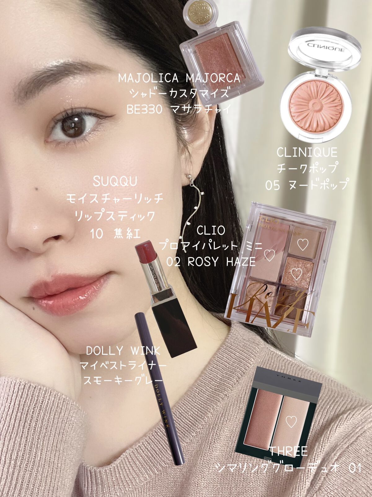 チーク ポップ/CLINIQUE/パウダーチークを使ったクチコミ（1枚目）