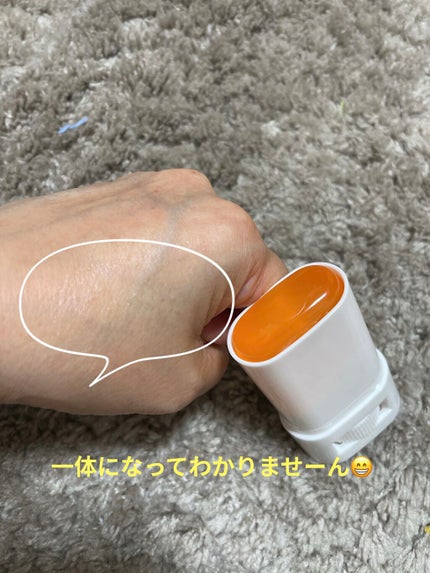 アピュー ジューシーパン UVスティック/A’pieu/日焼け止め・UVケアを使ったクチコミ(3枚目)