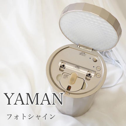 試してみた】フォトスチーマー YA-MAN TOKYO JAPANのリアルな 試してみた】フォトスチーマー YA-MAN TOKYO JAPANのリアルな