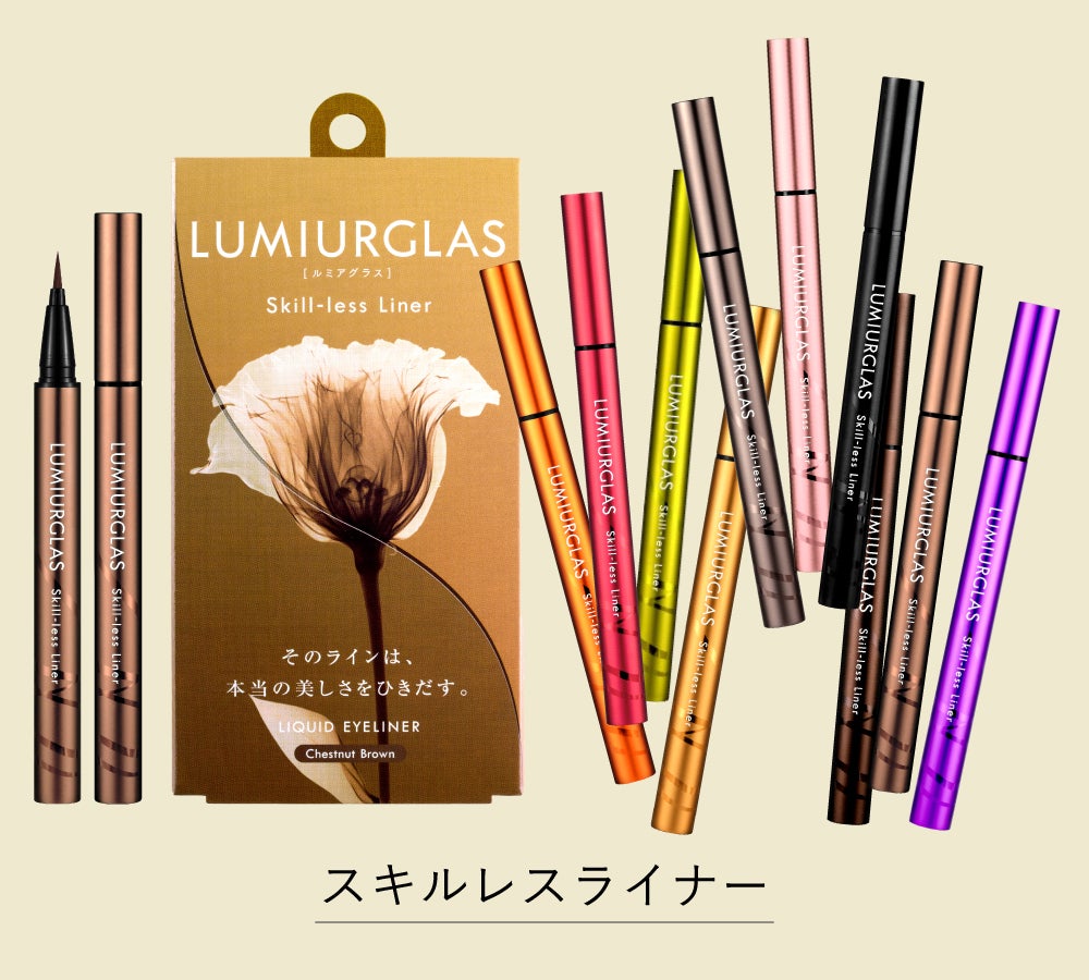 店頭でパーソナルカラー診断してもらおう!shop in ルミネ新宿店×LIPSコラボ開催の画像