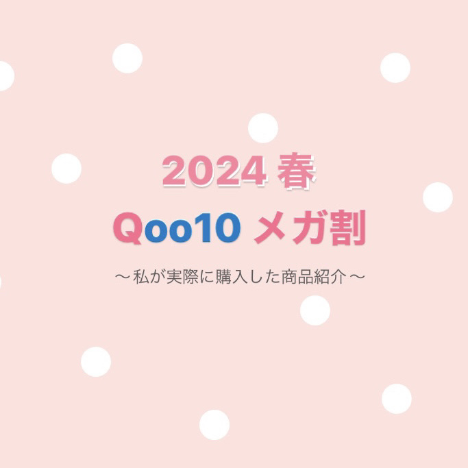 ビタライトビームエッセンシャルマスクEX/MEDIHEAL/シートマスク・パックを使ったクチコミ（1枚目）