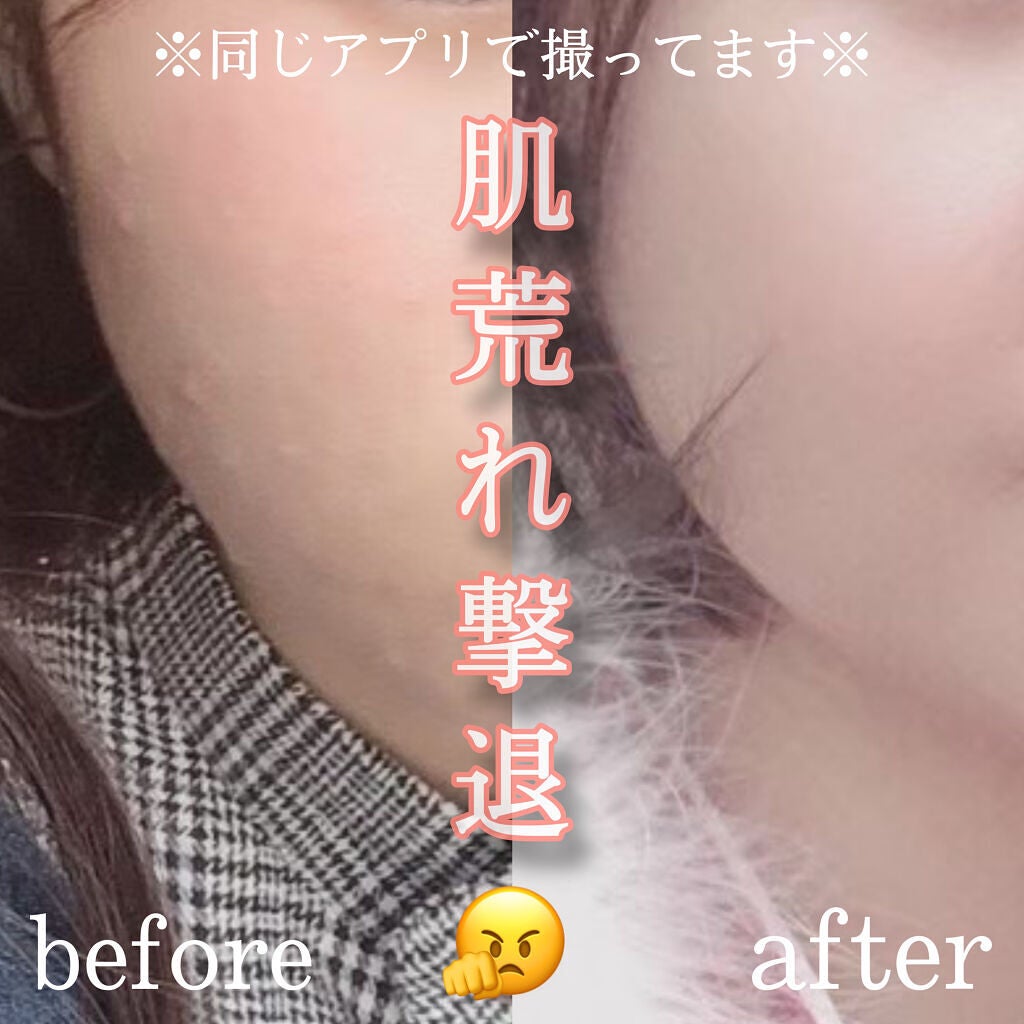 CICA クリーム/VT/フェイスクリームを使ったクチコミ(1枚目)