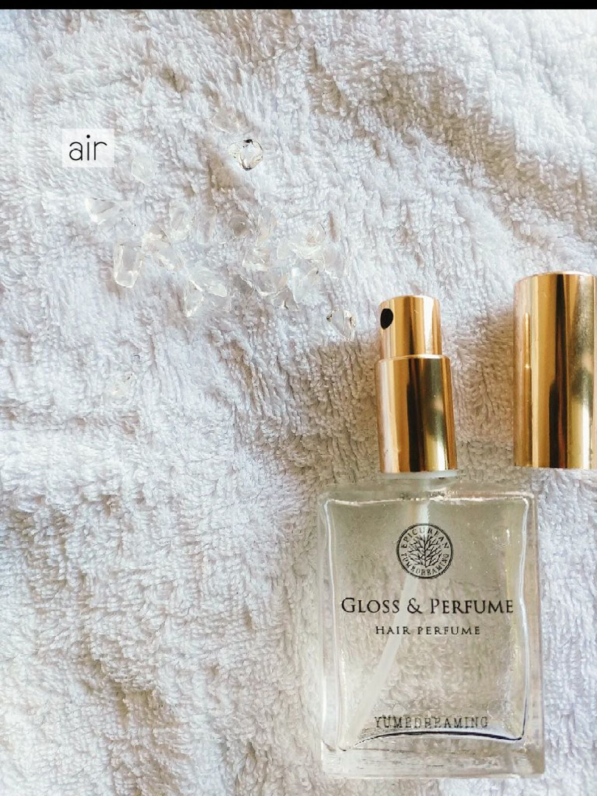 エピキュリアン グロス&パフューム/ユメドリーミング エピキュリアン/アウトバストリートメントを使ったクチコミ(3枚目)