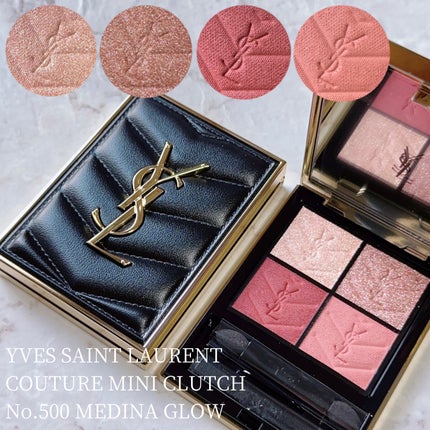 クチュール ミニ クラッチ/YVES SAINT LAURENT BEAUTE/アイシャドウパレットを使ったクチコミ(1枚目)