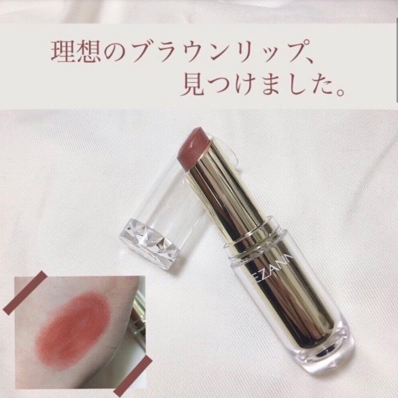 ラスティンググロスリップ/CEZANNE/口紅を使ったクチコミ(1枚目)