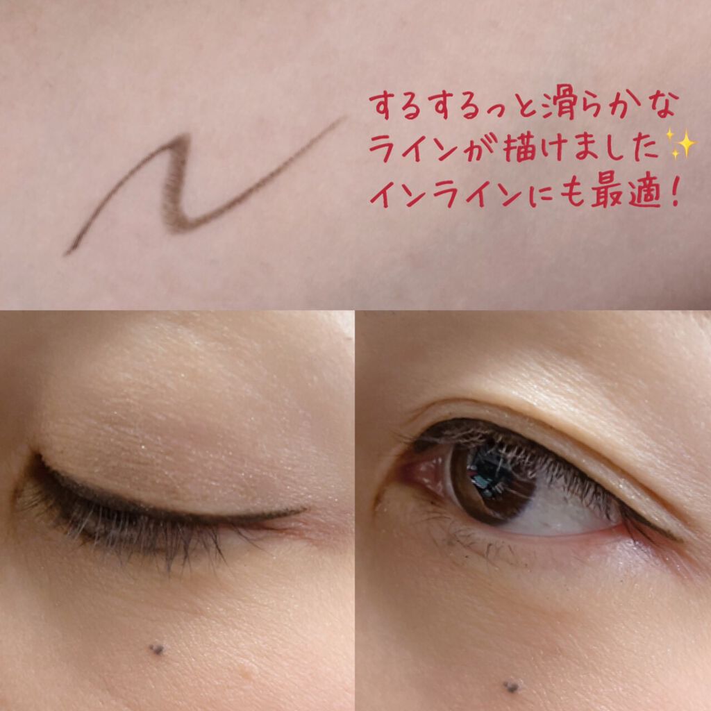 スーパーシャープライナーペンシル/KATE/ペンシルアイライナーを使ったクチコミ（2枚目）