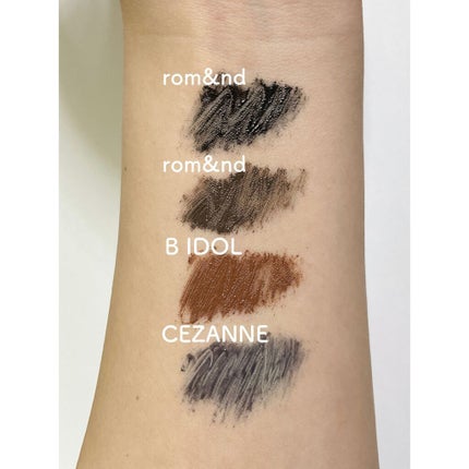 クイックラッシュカーラーER/キャンメイク/マスカラ下地を使ったクチコミ(3枚目)