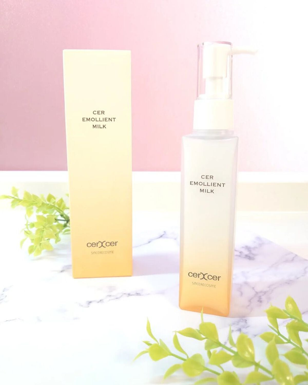 エモリエントミルク /cerXcer/乳液を使ったクチコミ(1枚目)