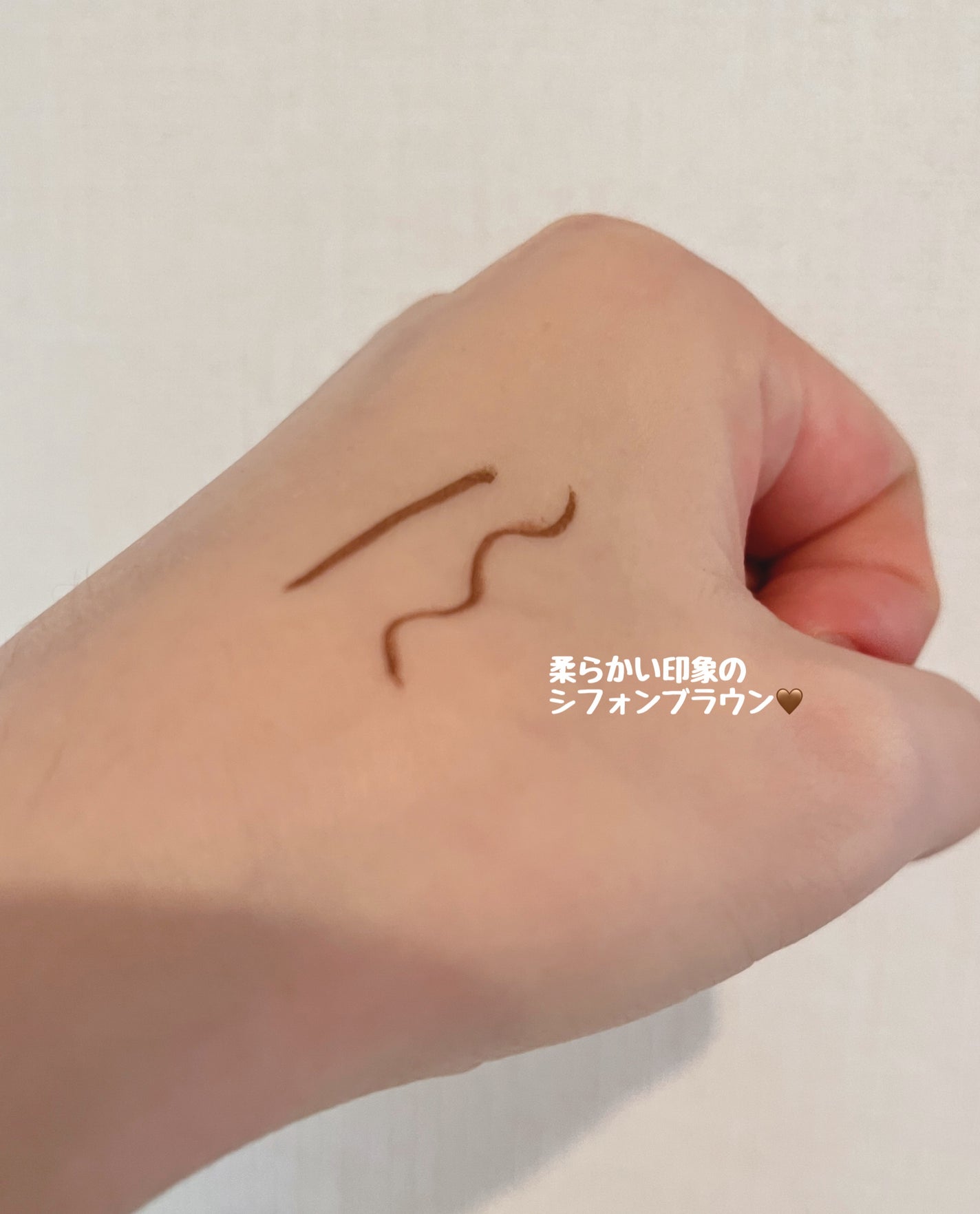 シルキーリキッドアイライナーWP/D-UP/リキッドアイライナーを使ったクチコミ(3枚目)