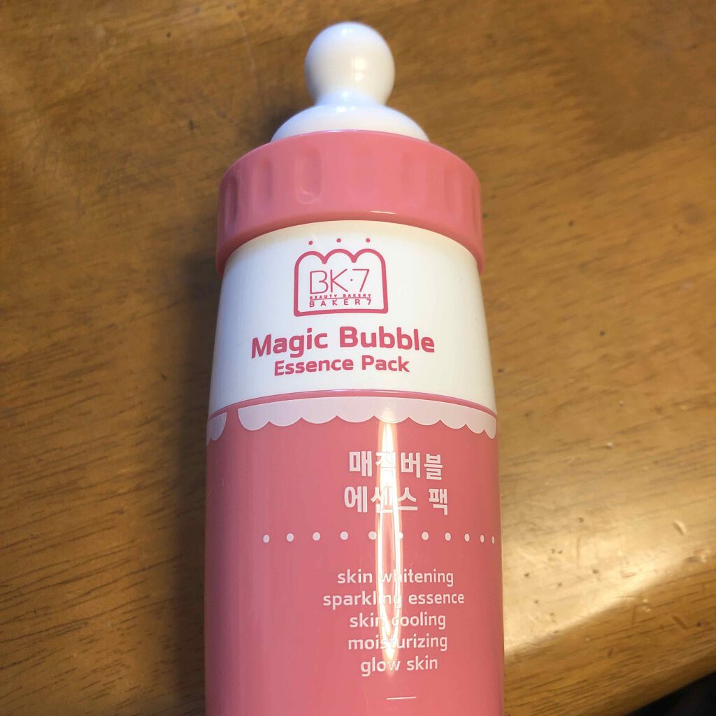 マジックバブルエッセンスパック(ピンク) /BAKER7/洗い流すパック・マスクを使ったクチコミ(1枚目)