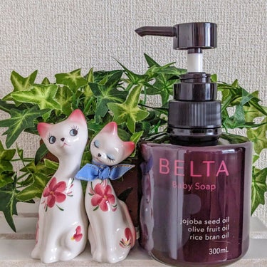 BELTA Baby Soap/BELTA(ベルタ)/ボディソープを使ったクチコミ（1枚目）