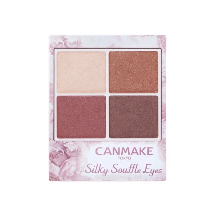 シルキースフレアイズ/キャンメイク/アイシャドウパレットを使ったクチコミ(1枚目)