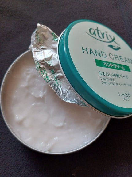 ハンドクリーム/アトリックス/ハンドクリームを使ったクチコミ(5枚目)