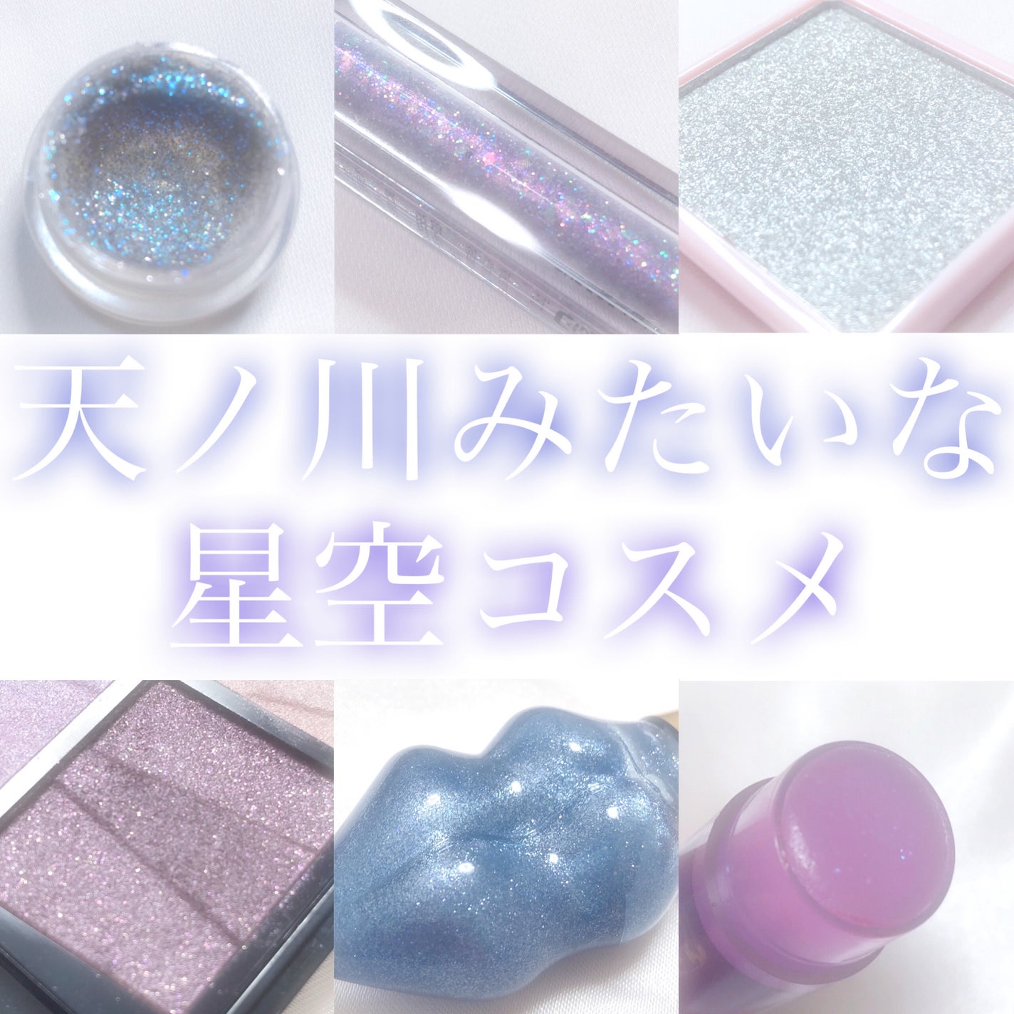 リップフォンデュ/メンソレータム/リップバームを使ったクチコミ(1枚目)
