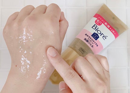 おうちdeエステ 肌をやわららかくする マッサージ洗顔ジェル/ビオレ/その他洗顔料を使ったクチコミ(2枚目)