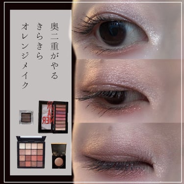 カラーステイ ルックス ブック パレット/REVLON/アイシャドウパレットを使ったクチコミ（1枚目）