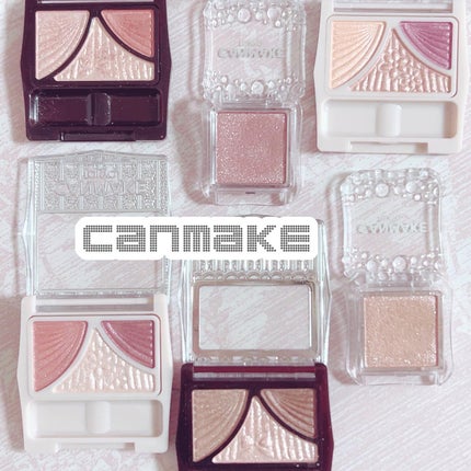 ジューシーピュアアイズ/キャンメイク/アイシャドウパレットを使ったクチコミ(2枚目)