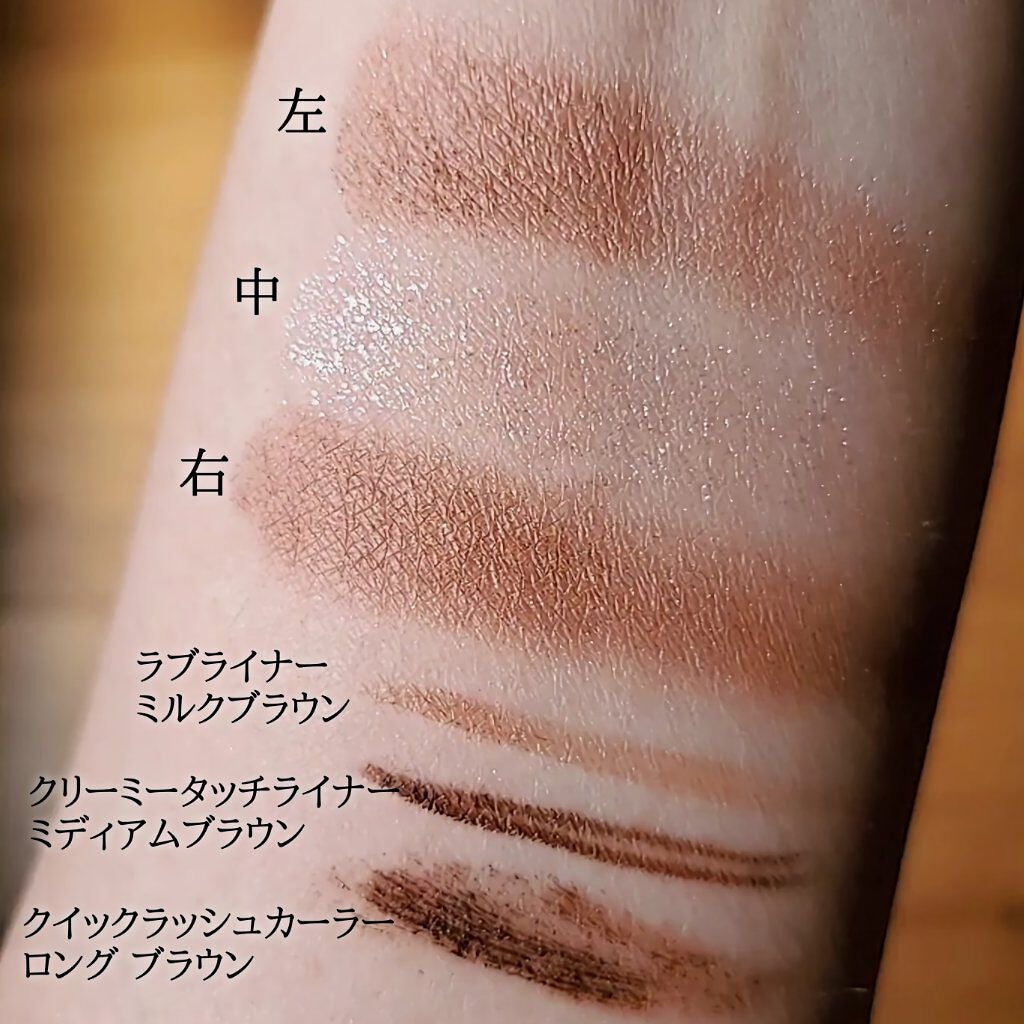 ジューシーピュアアイズ/キャンメイク/アイシャドウパレットを使ったクチコミ(6枚目)