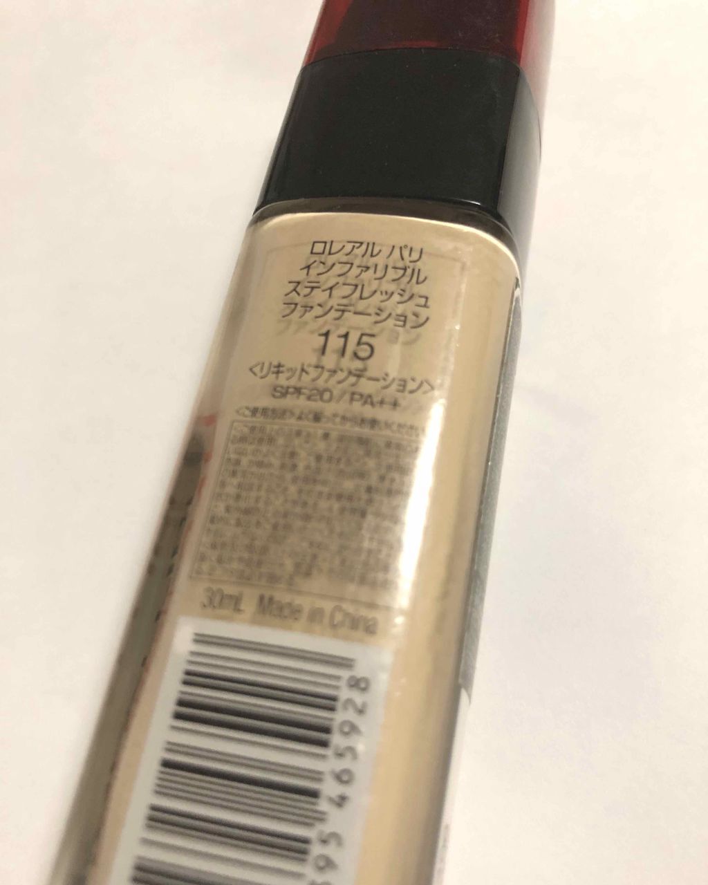 インファリブル ステイフレッシュファンデーション/ロレアル パリ/リキッドファンデーションを使ったクチコミ（2枚目）