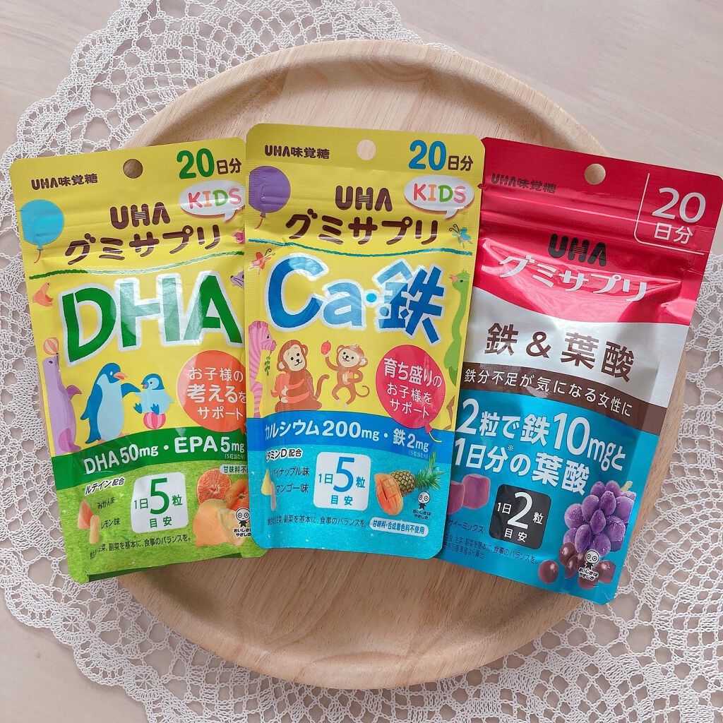 グミサプリ 鉄&葉酸/UHA味覚糖/健康サプリメントを使ったクチコミ(3枚目)