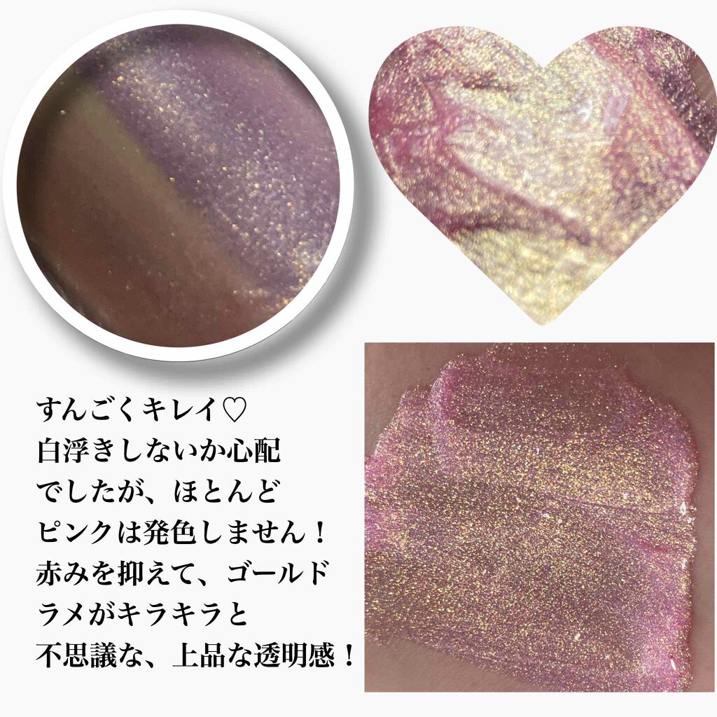 UR GLAM SHEER LIP GLOSS/U R GLAM/リップグロスを使ったクチコミ(3枚目)