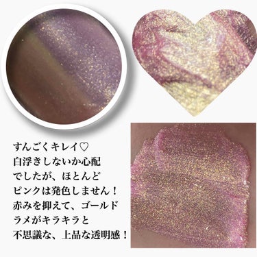 UR GLAM　SHEER LIP GLOSS/U R GLAM/リップグロスを使ったクチコミ（3枚目）