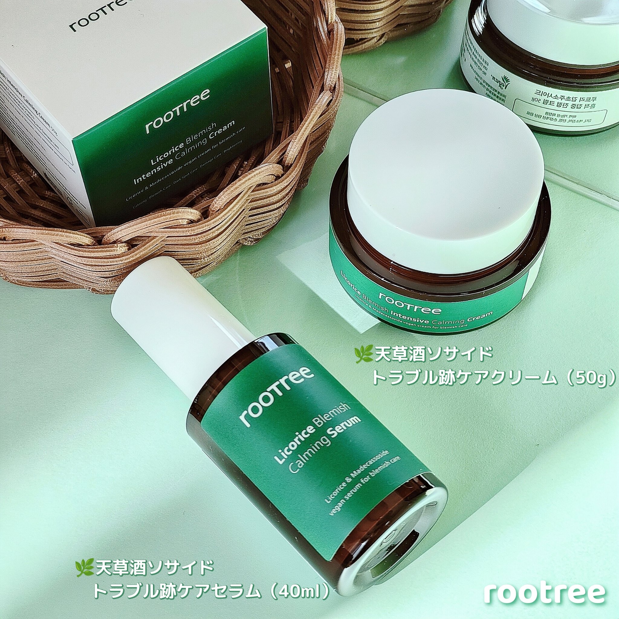 リコリス ブレミッシュ カーミングセラム/rooTree/美容液を使ったクチコミ（2枚目）