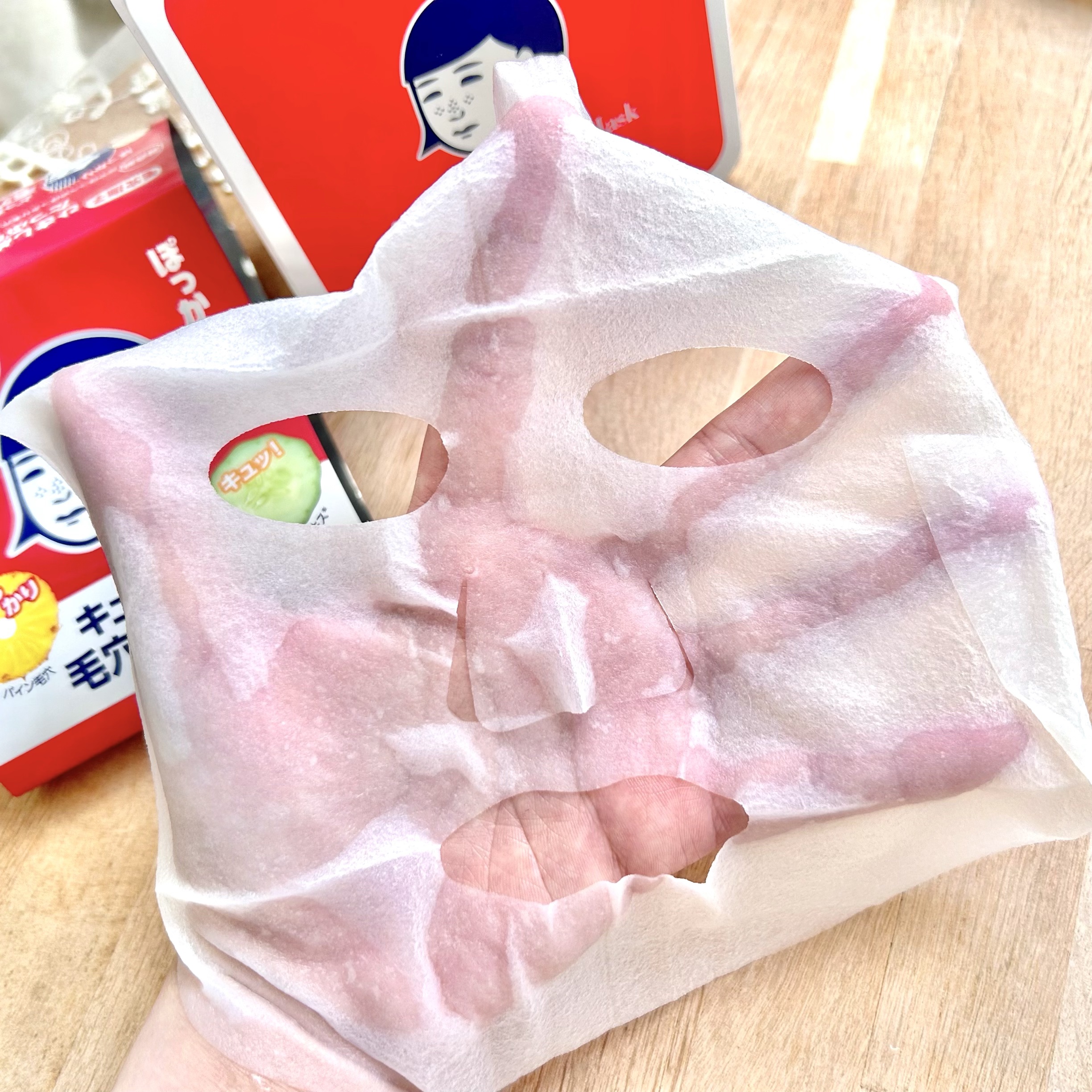 ひきしめマスク  28枚入り　/毛穴撫子/シートマスク・パックを使ったクチコミ（3枚目）