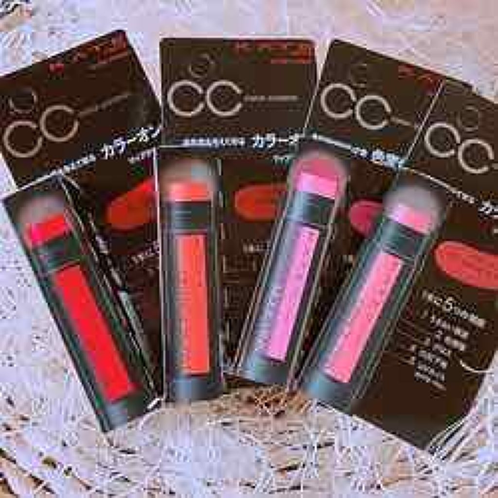 リップ クリーム/ちふれ/リップクリームを使ったクチコミ（3枚目）