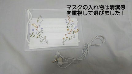 ムービングラバー ワイルドシェイク/ギャツビー/ヘアワックス・クリームを使ったクチコミ(9枚目)