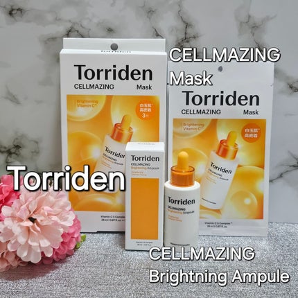 セルメイジング ビタC ブライトニングマスク/Torriden/シートマスク・パックを使ったクチコミ(1枚目)
