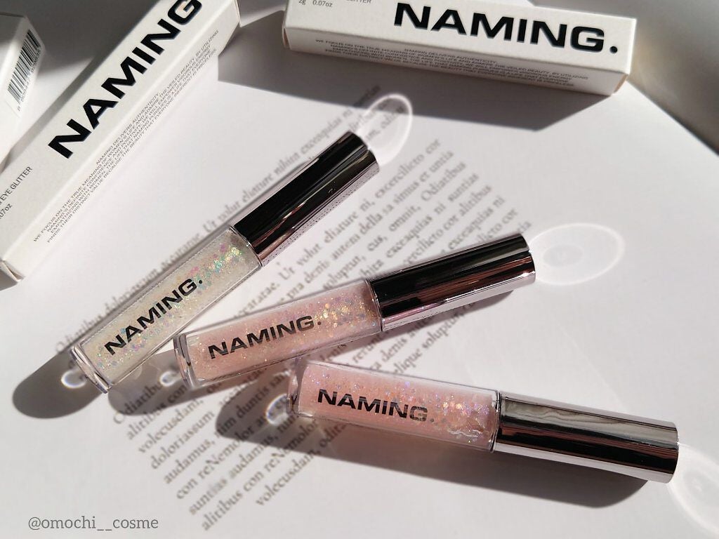 ダズリングアイグリッター/NAMING./リキッドアイシャドウを使ったクチコミ(10枚目)